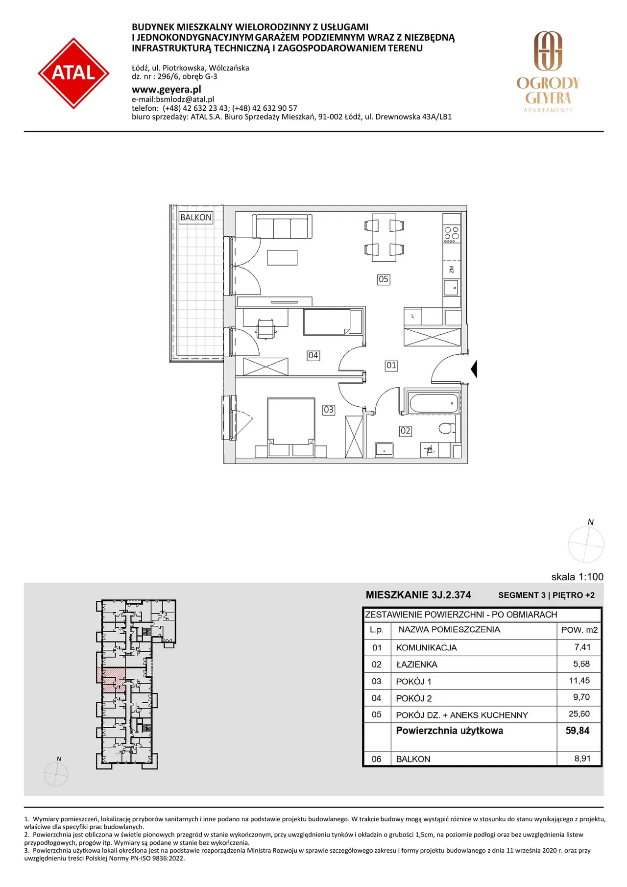 Unit 3J.2.374 — Piotrkowska i Wólczańska