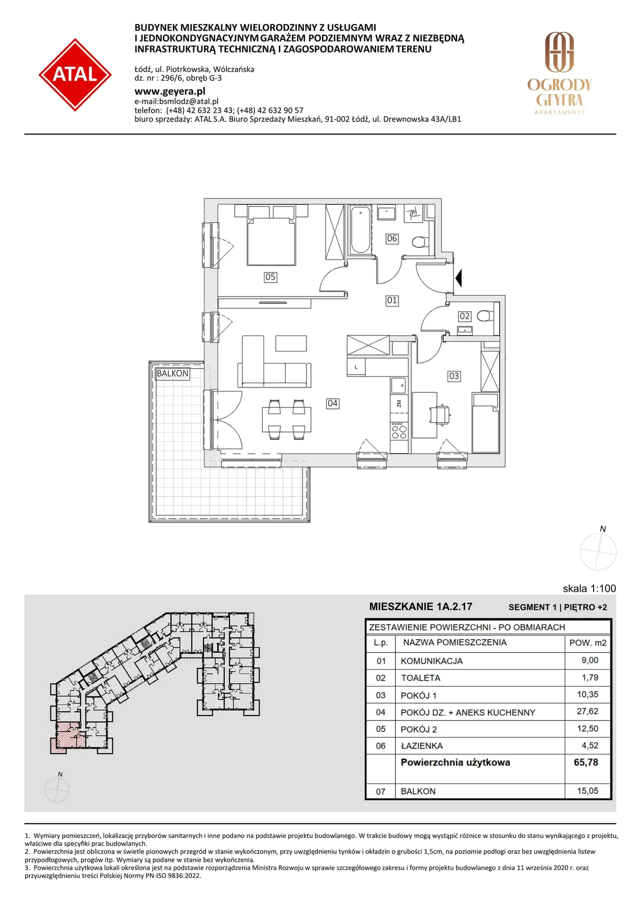 Unit 1A.2.17 — Piotrkowska i Wólczańska