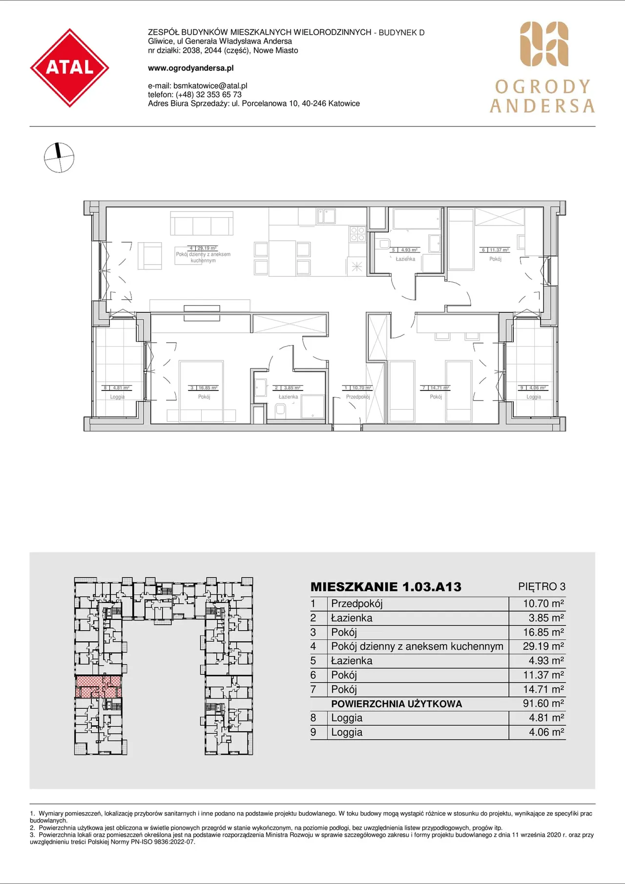 Лот 1.03.A13 — Sowińskiego