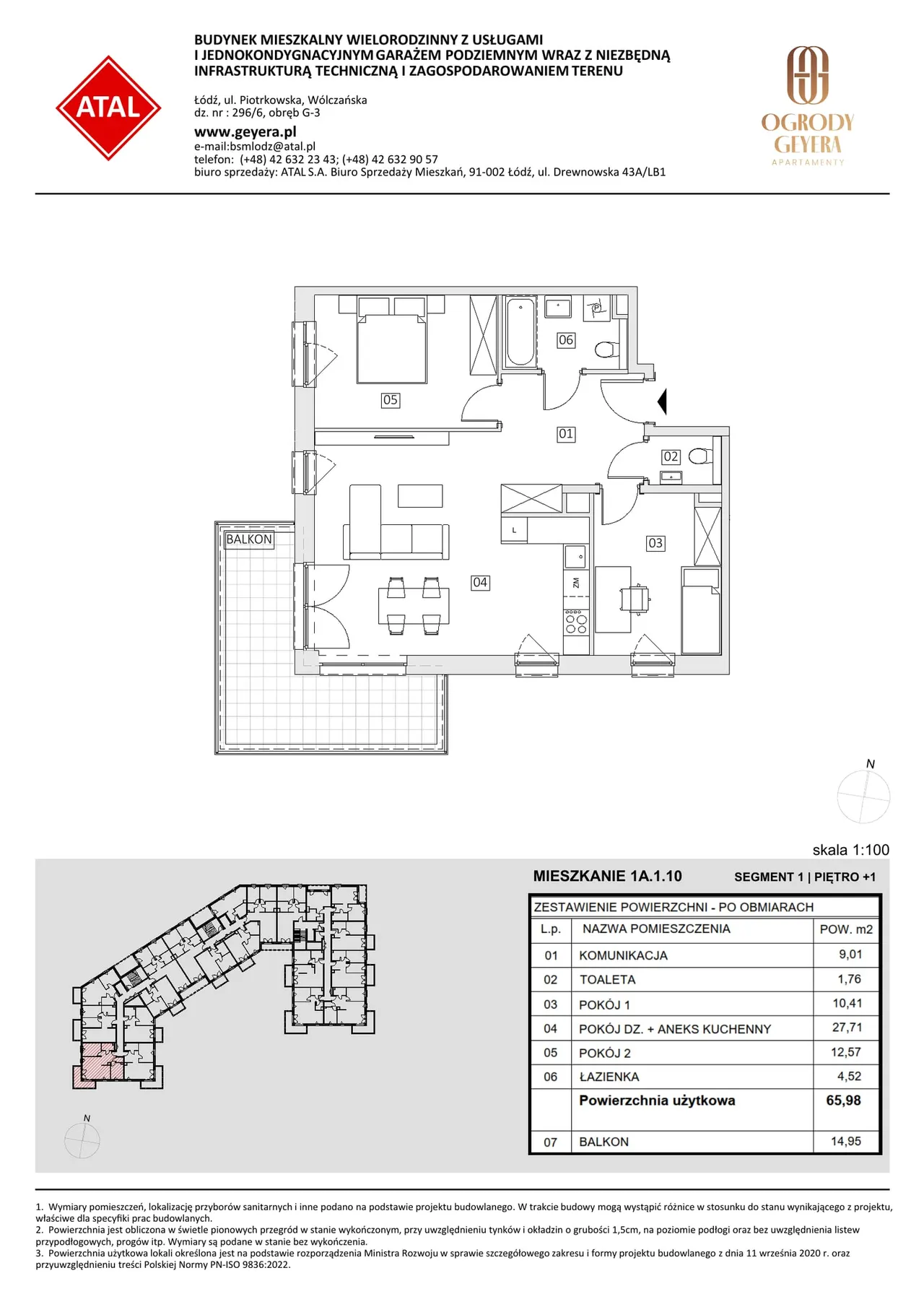 Unit 1A.1.10 — Piotrkowska i Wólczańska