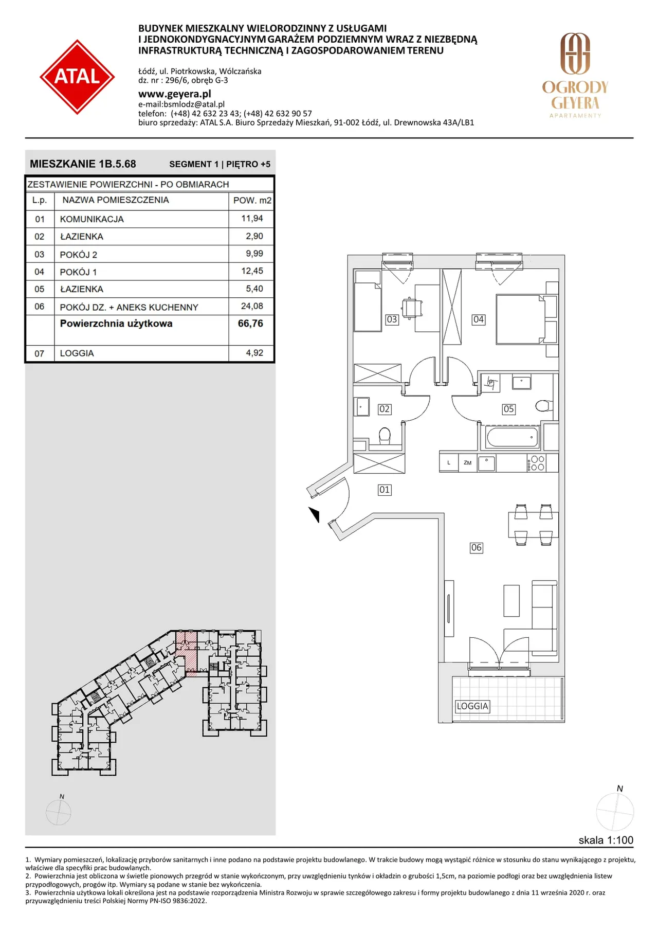 Unit 1B.5.68 — Piotrkowska i Wólczańska