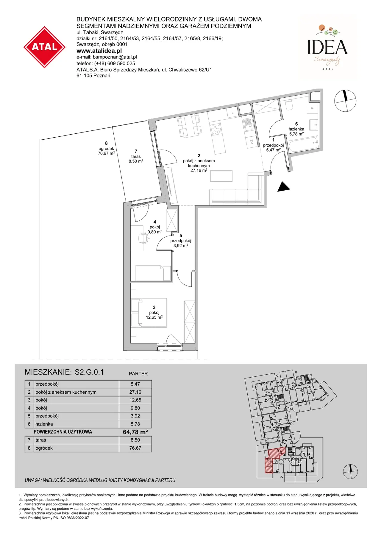 Лот S2.G.0.1 — Tabaki
