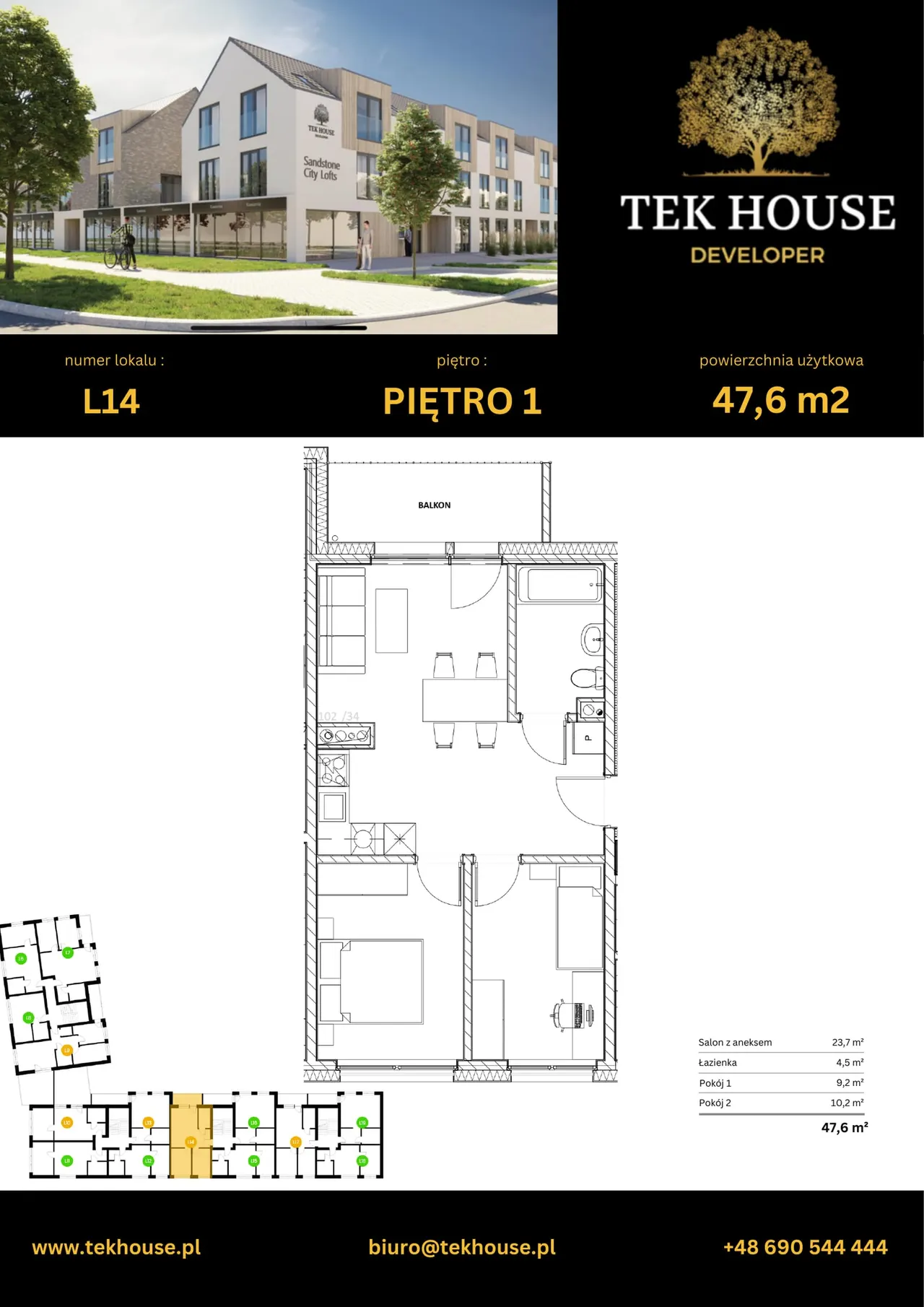 Лот L14 — Sandstone City Lofts