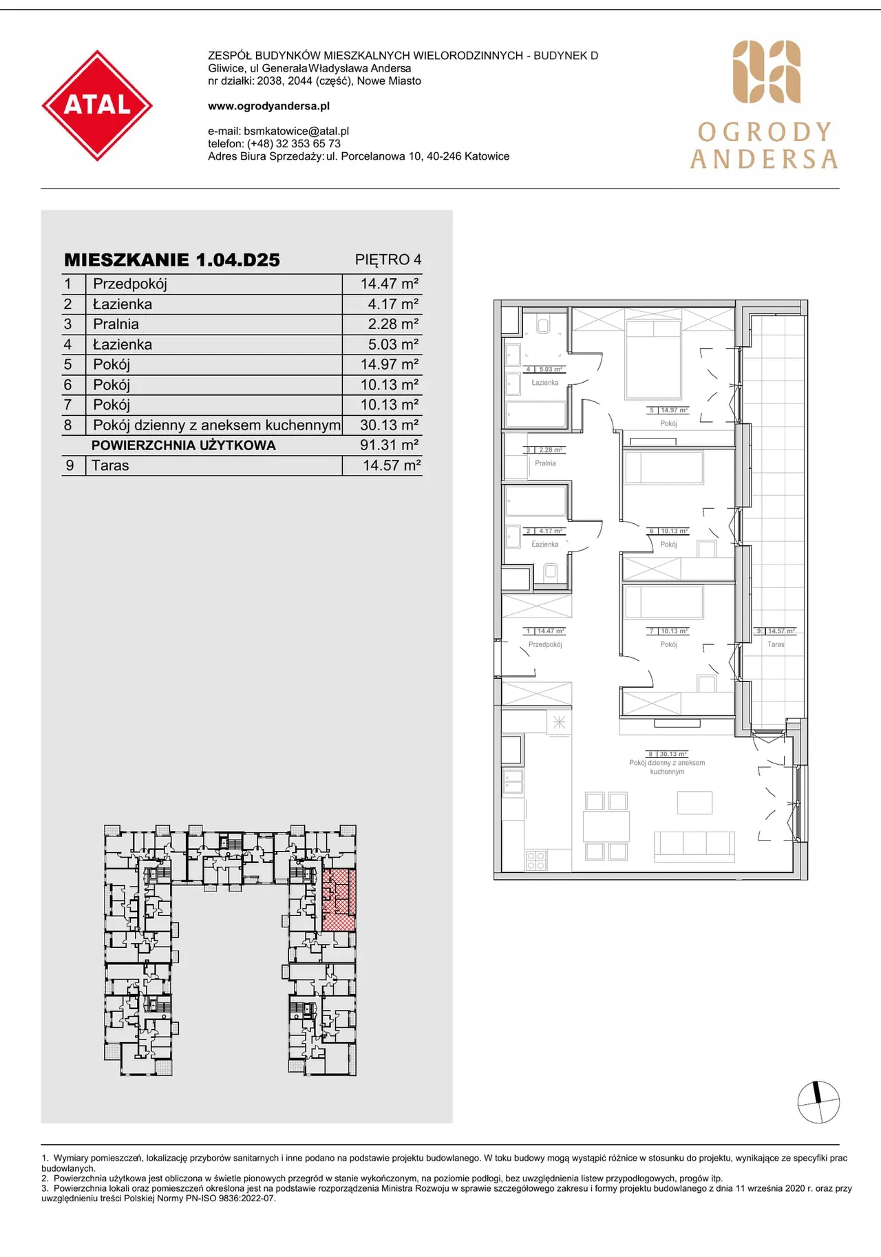 Unit 1.04.D25 — Sowińskiego