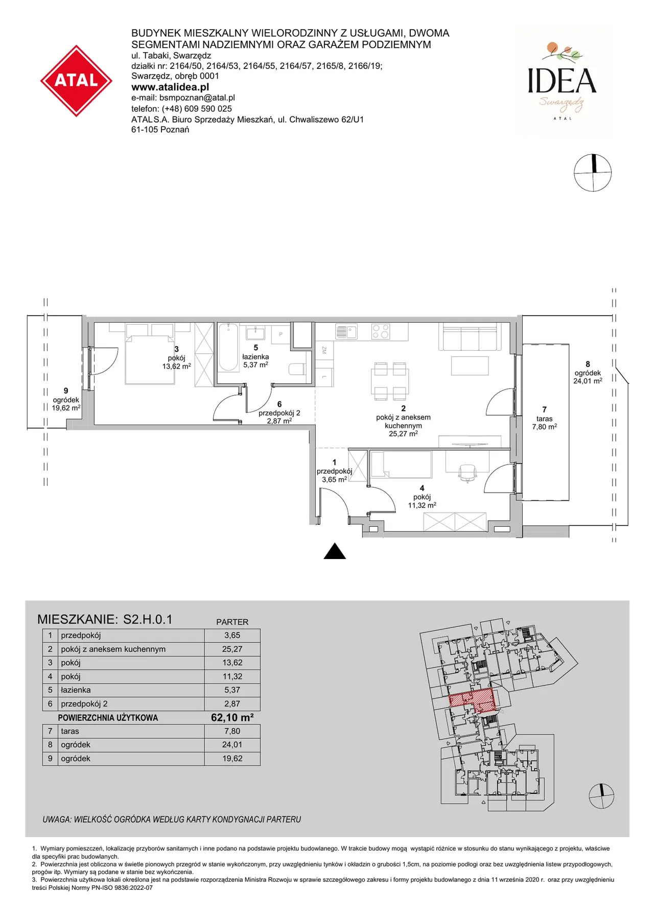 Лот S2.H.0.1 — Tabaki