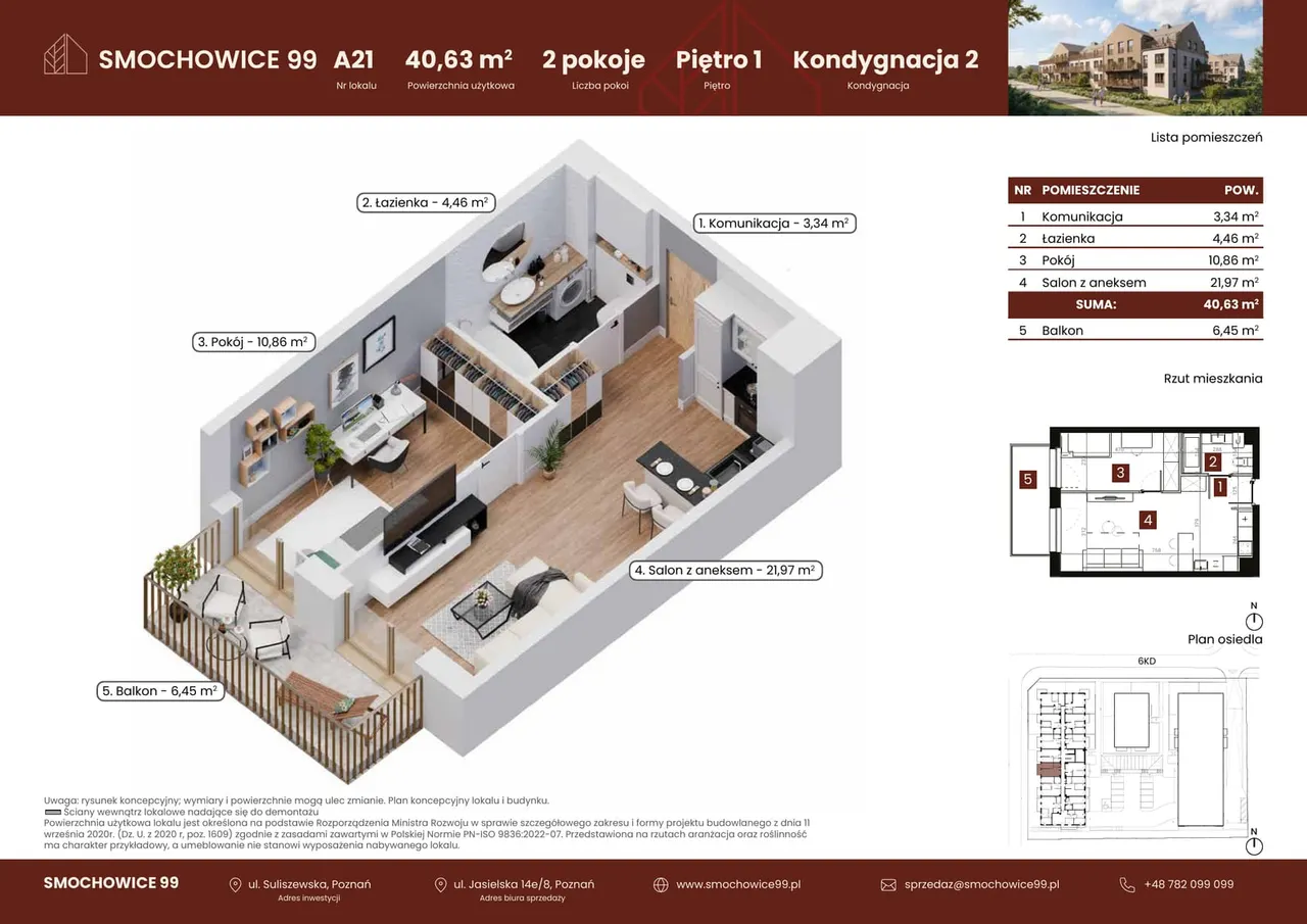 Лот A21 — Smochowice 99