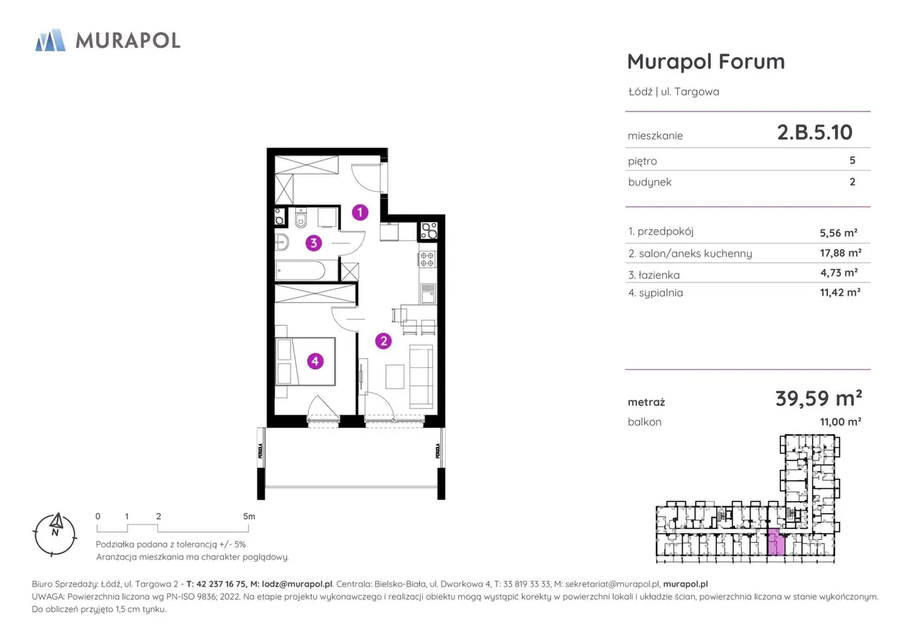 Лот 2.B.5.10 — Targowa