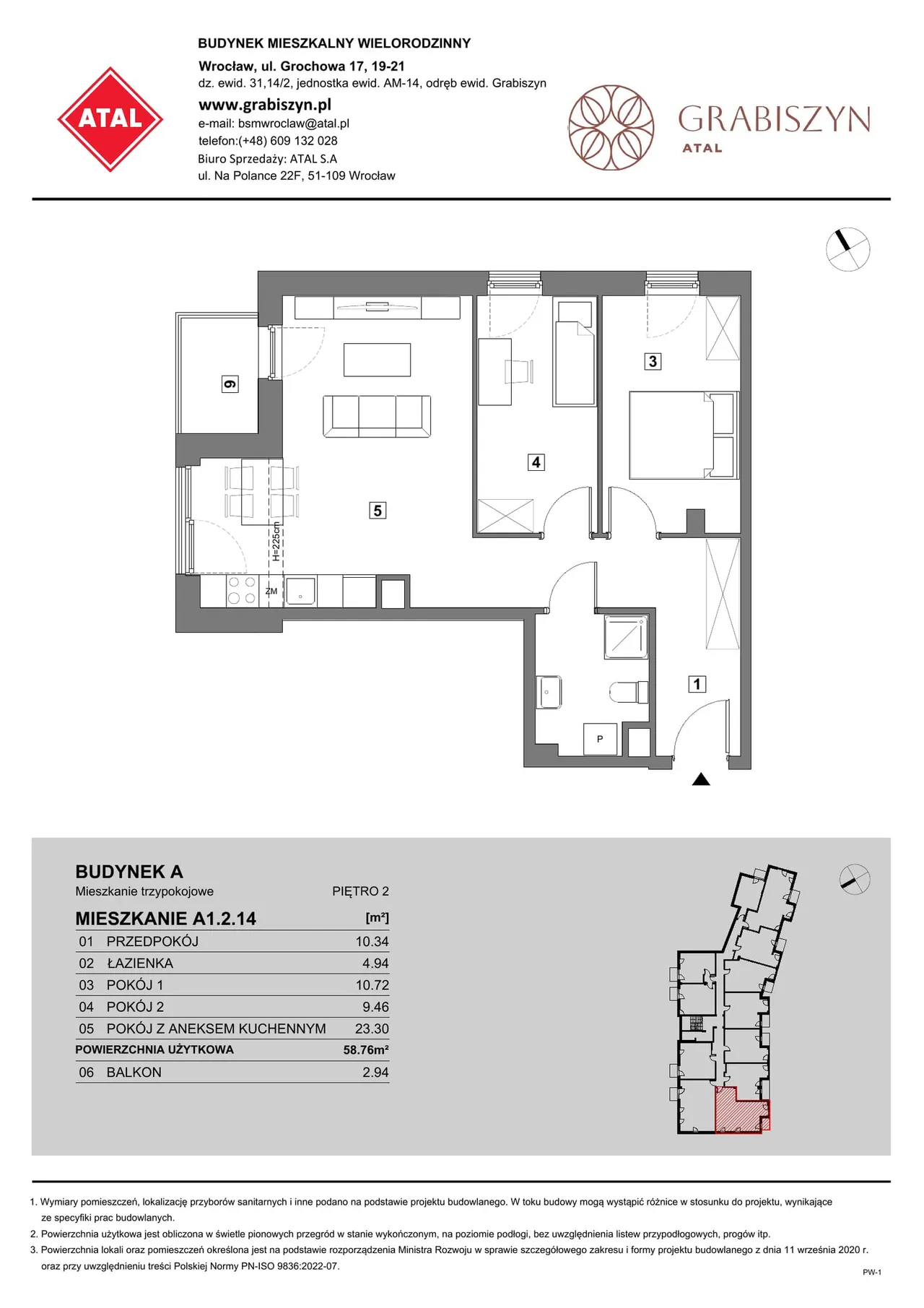 Unit A1.2.14 — ul. Grochowa 17, 19-21