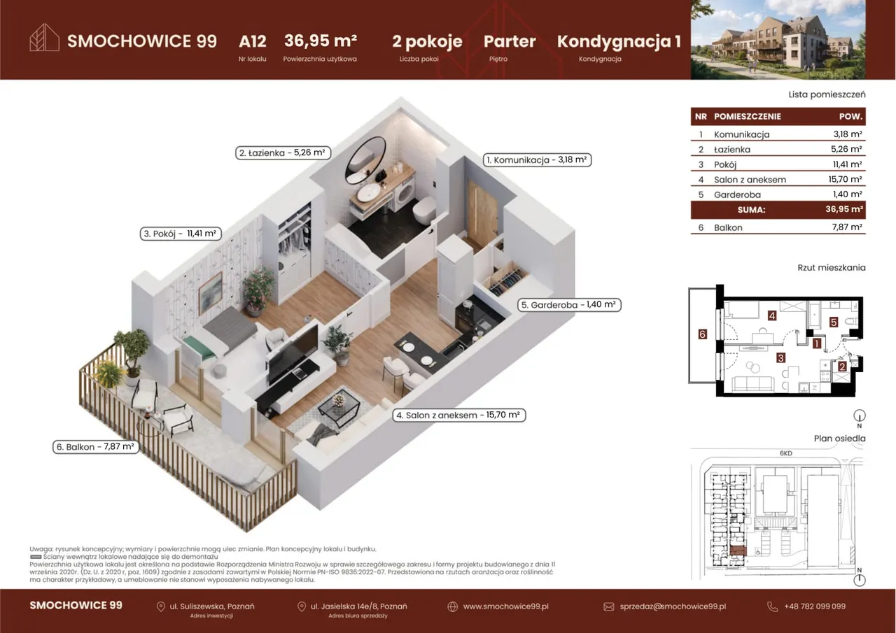 Лот A12 — Smochowice 99