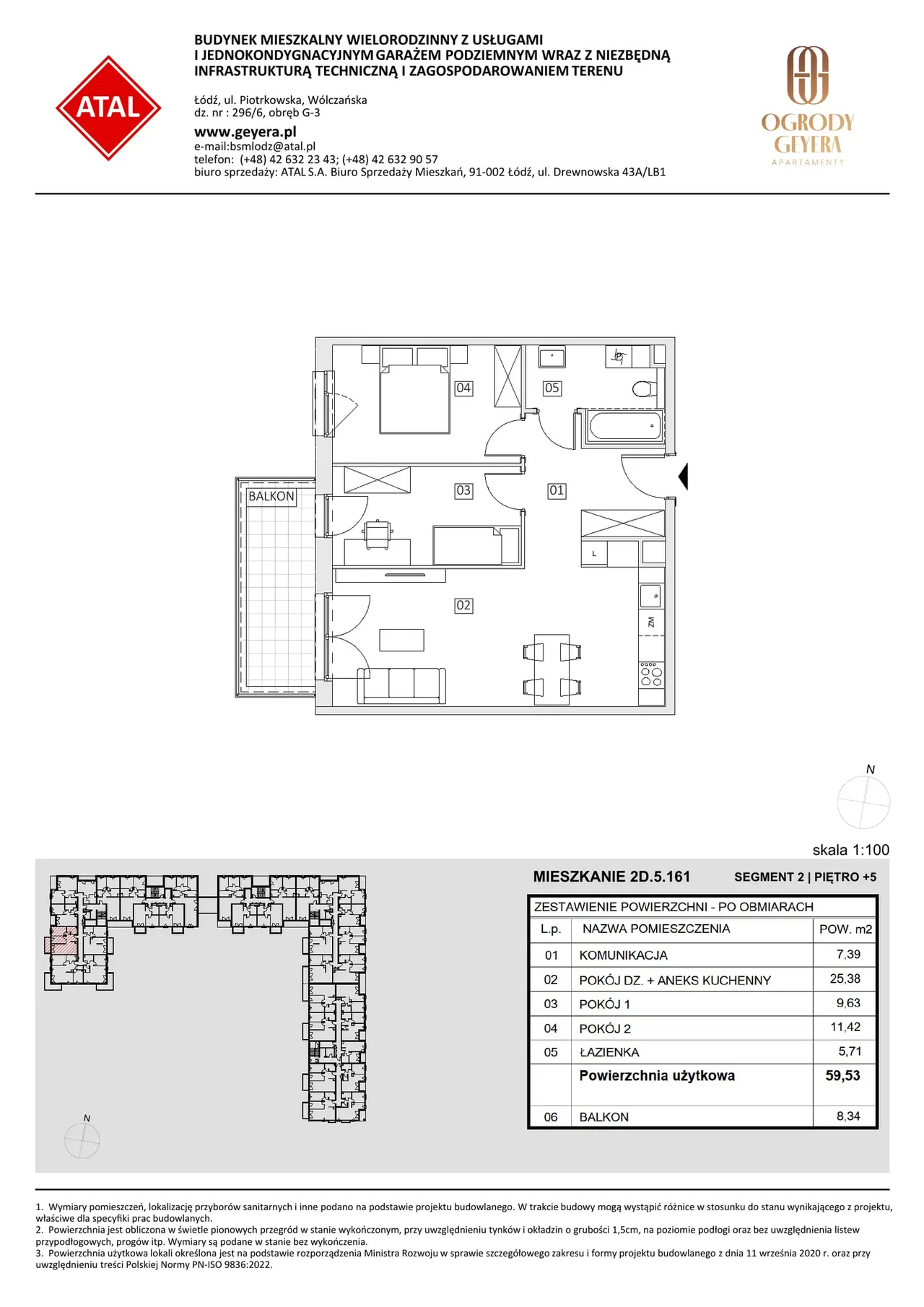 Unit 2D.5.161 — Piotrkowska i Wólczańska
