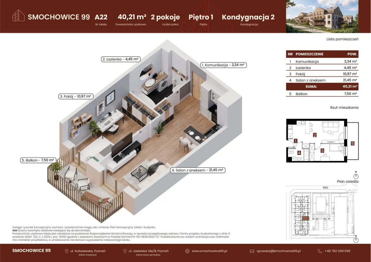 Лот A22 — Smochowice 99
