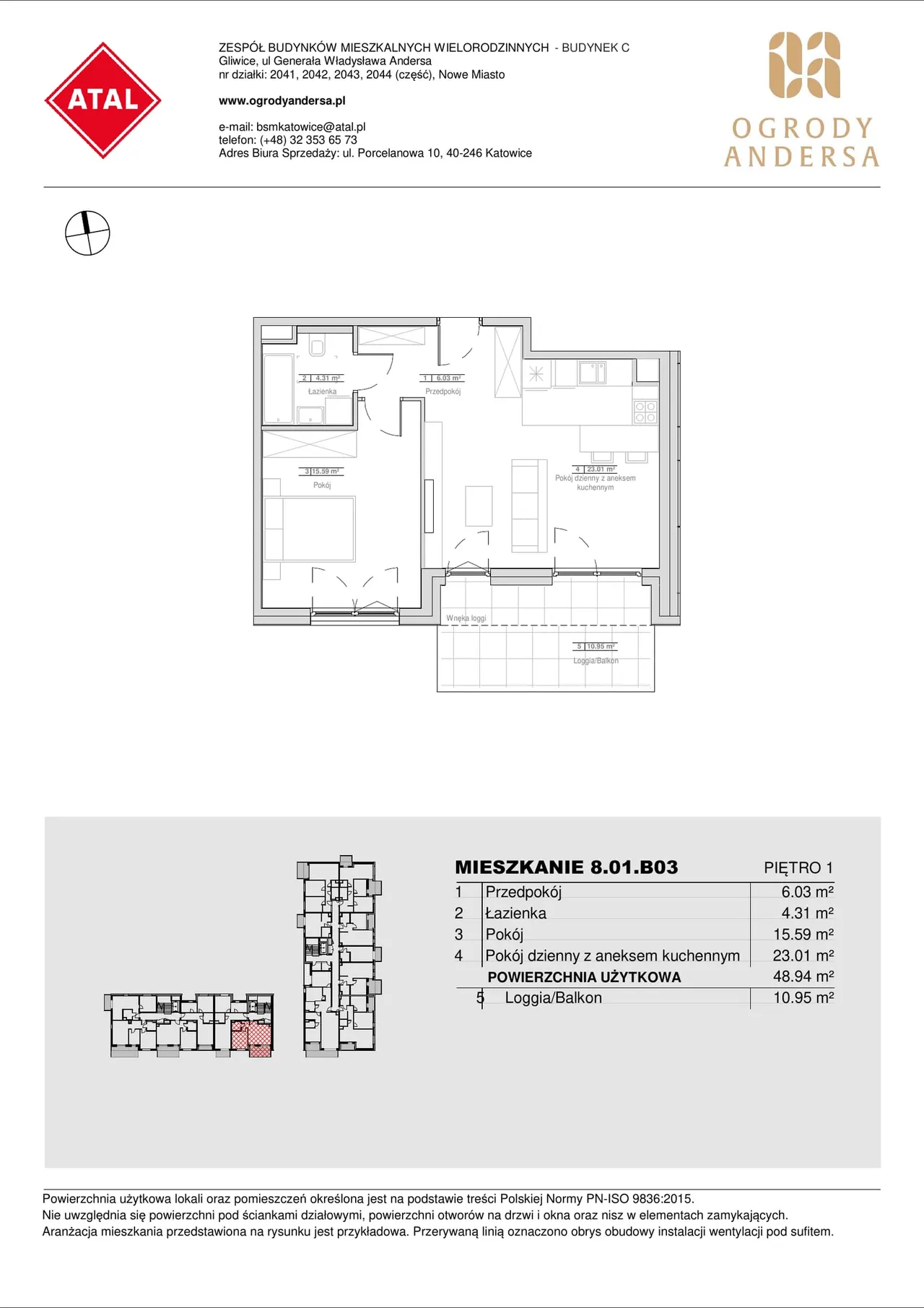 Лот 8.01.B03 — Sowińskiego i Okulickiego
