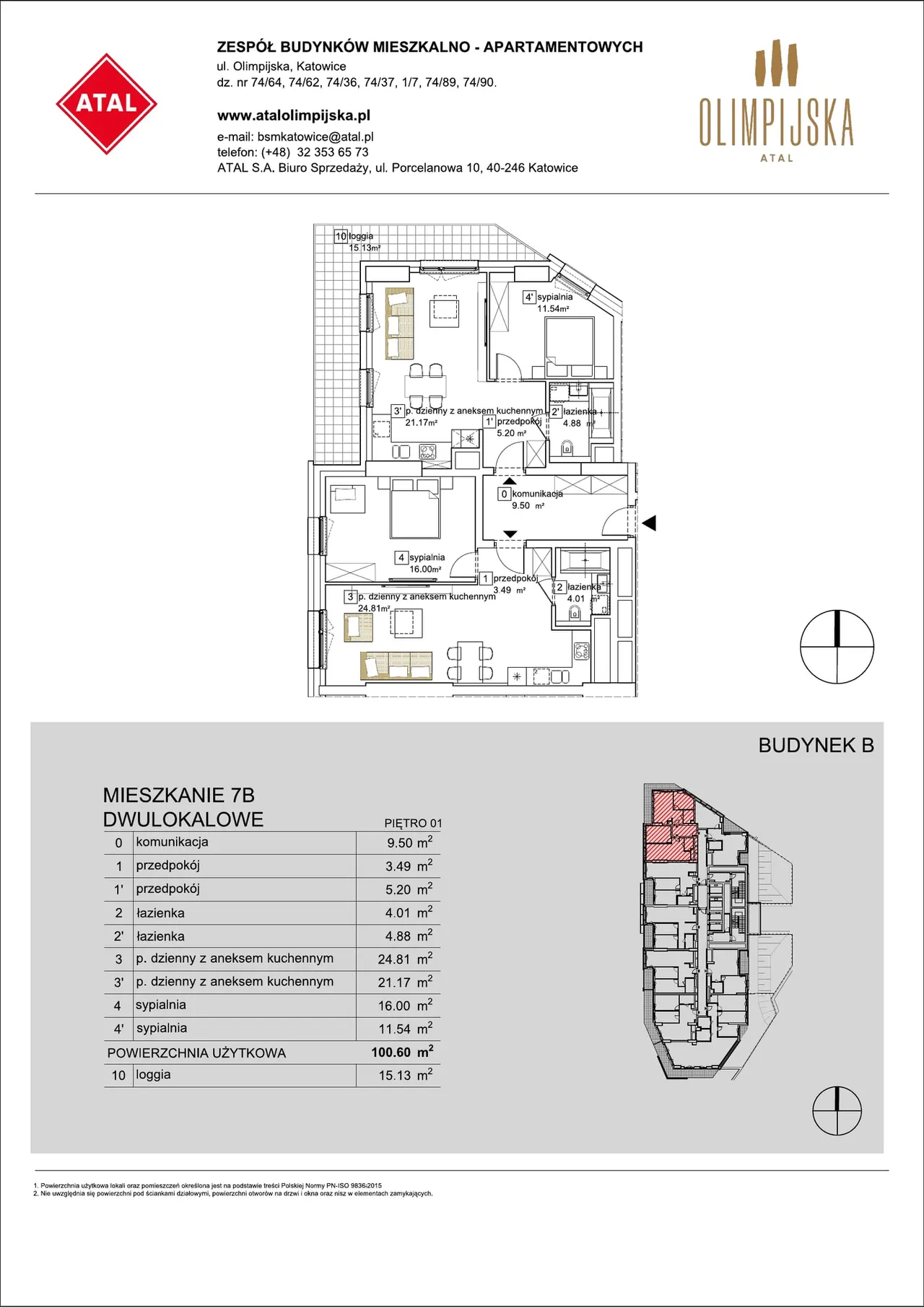Лот B-01-07B — Olimpijska