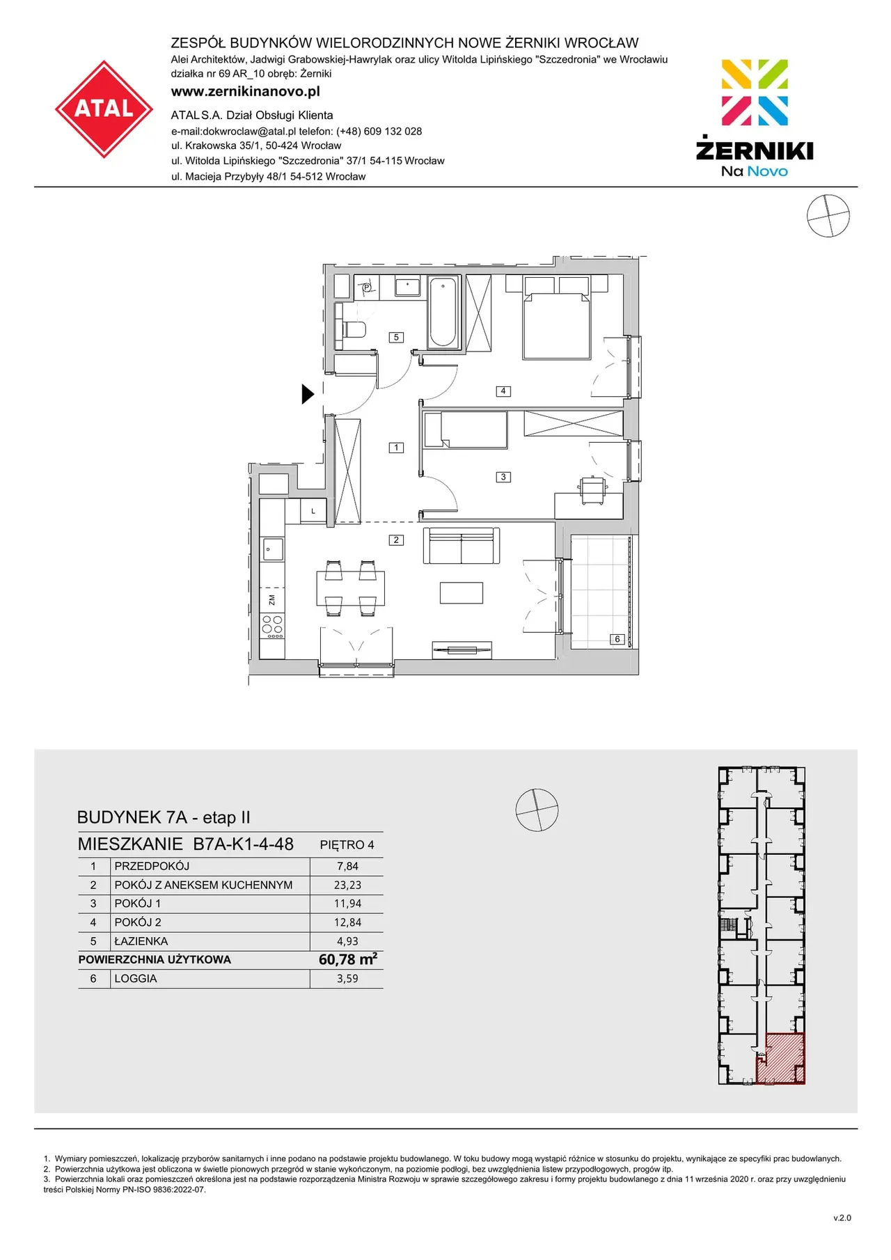 Лот B7A-K1-4-48 — Al. Architektów