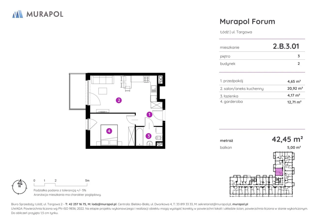 Лот 2.B.3.01 — Targowa