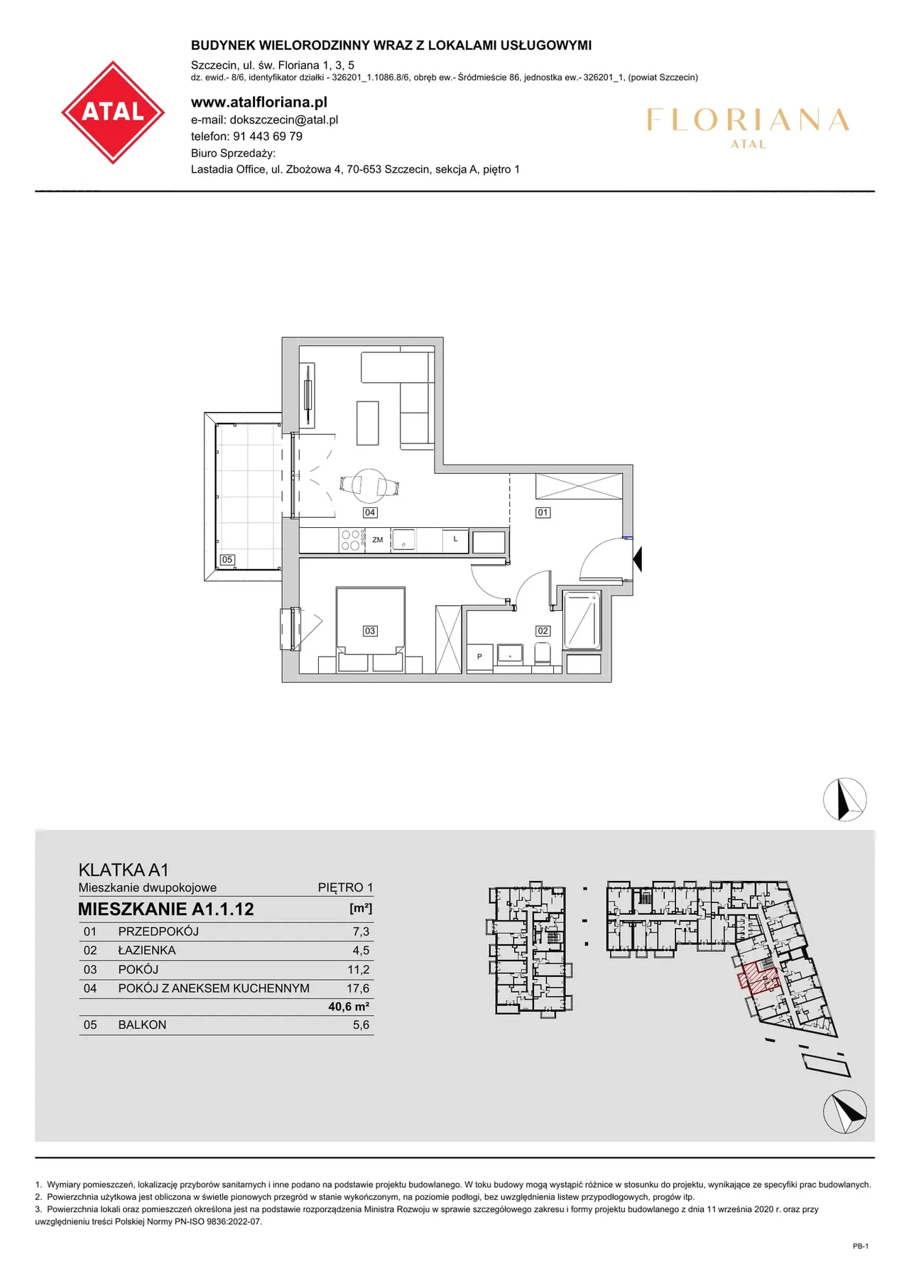 Лот A1.1.12 — św Floriana 1, 3, 5