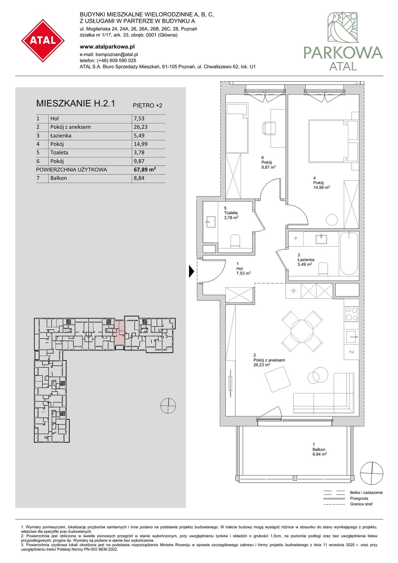 Лот H.2.1 — Mogileńska 24, 26 i 28