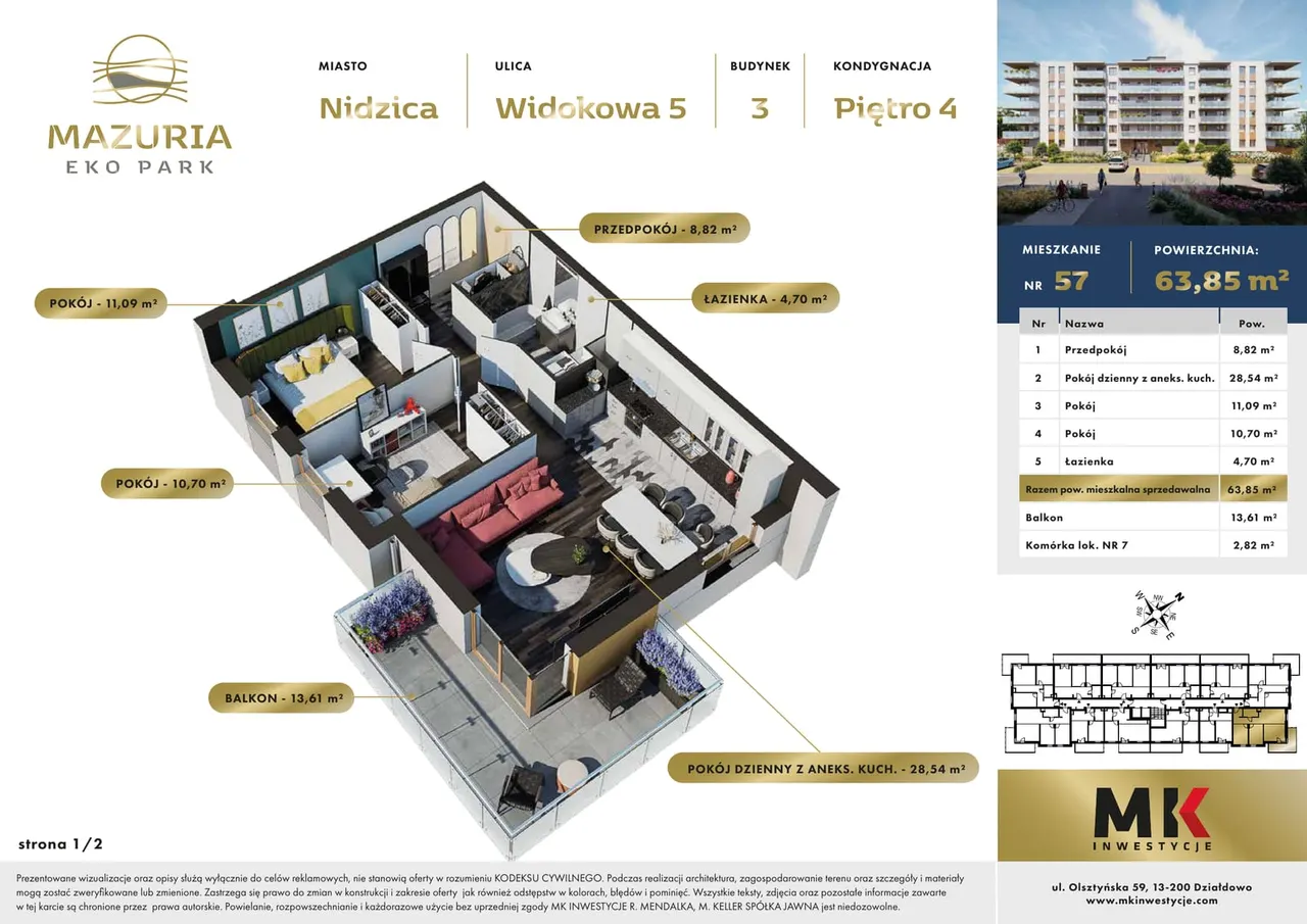 Unit 57 — MAZURIA EKO PARK