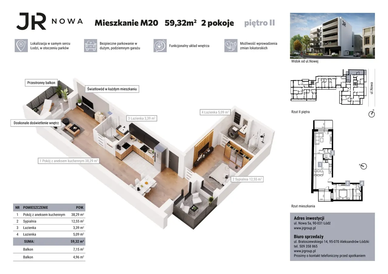Лот M20 — JR NOWA