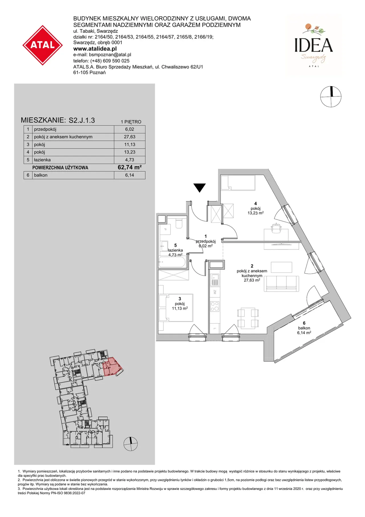 Лот S2.J.1.3 — Tabaki