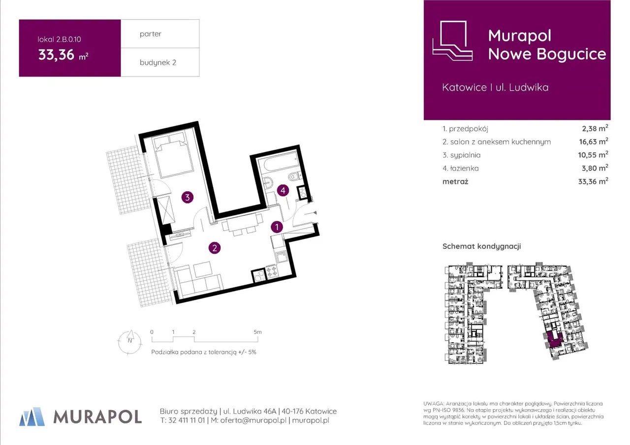 Лот 2.B.0.10 — Karoliny/Ludwika