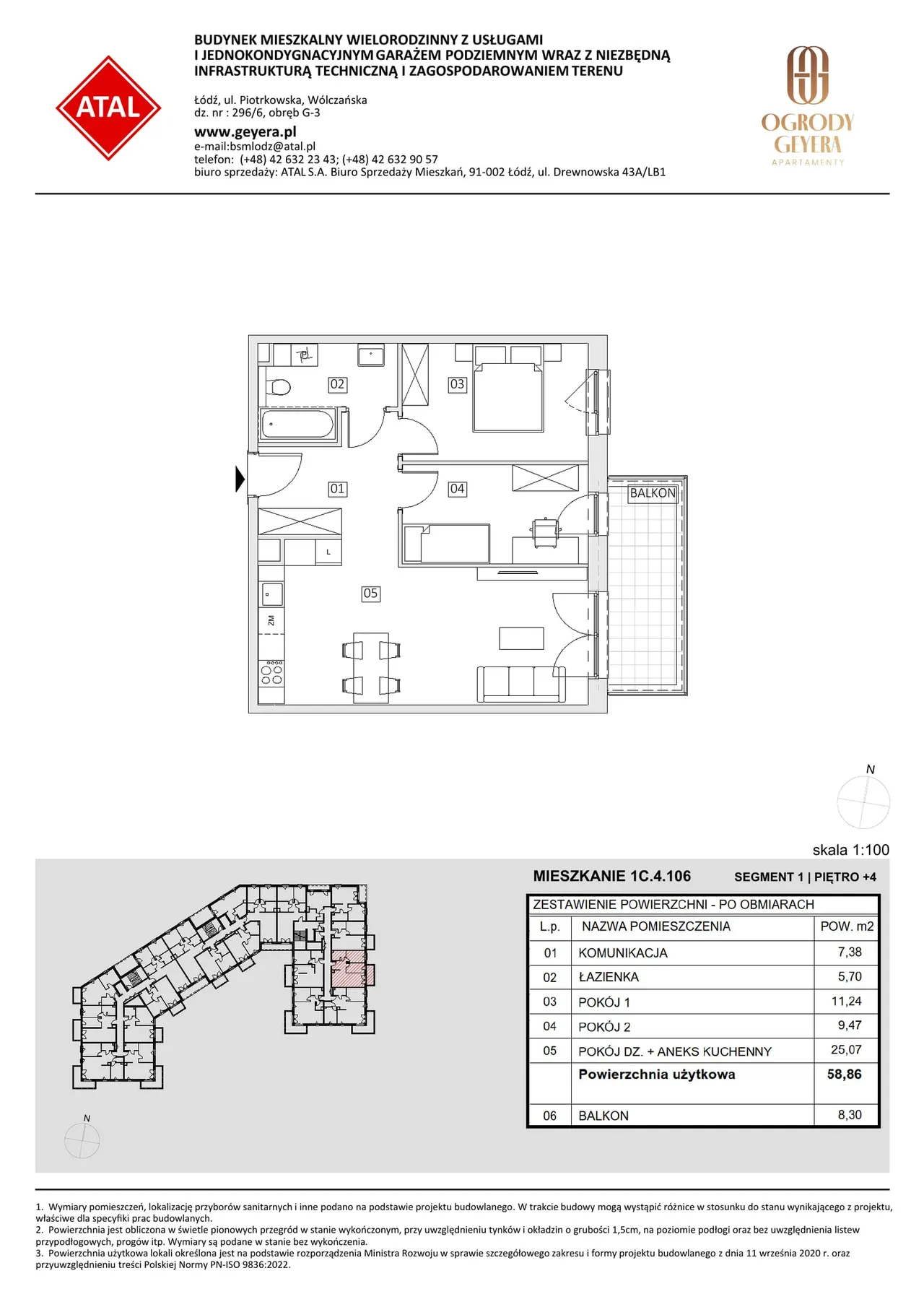 Unit 1C.4.106 — Piotrkowska i Wólczańska