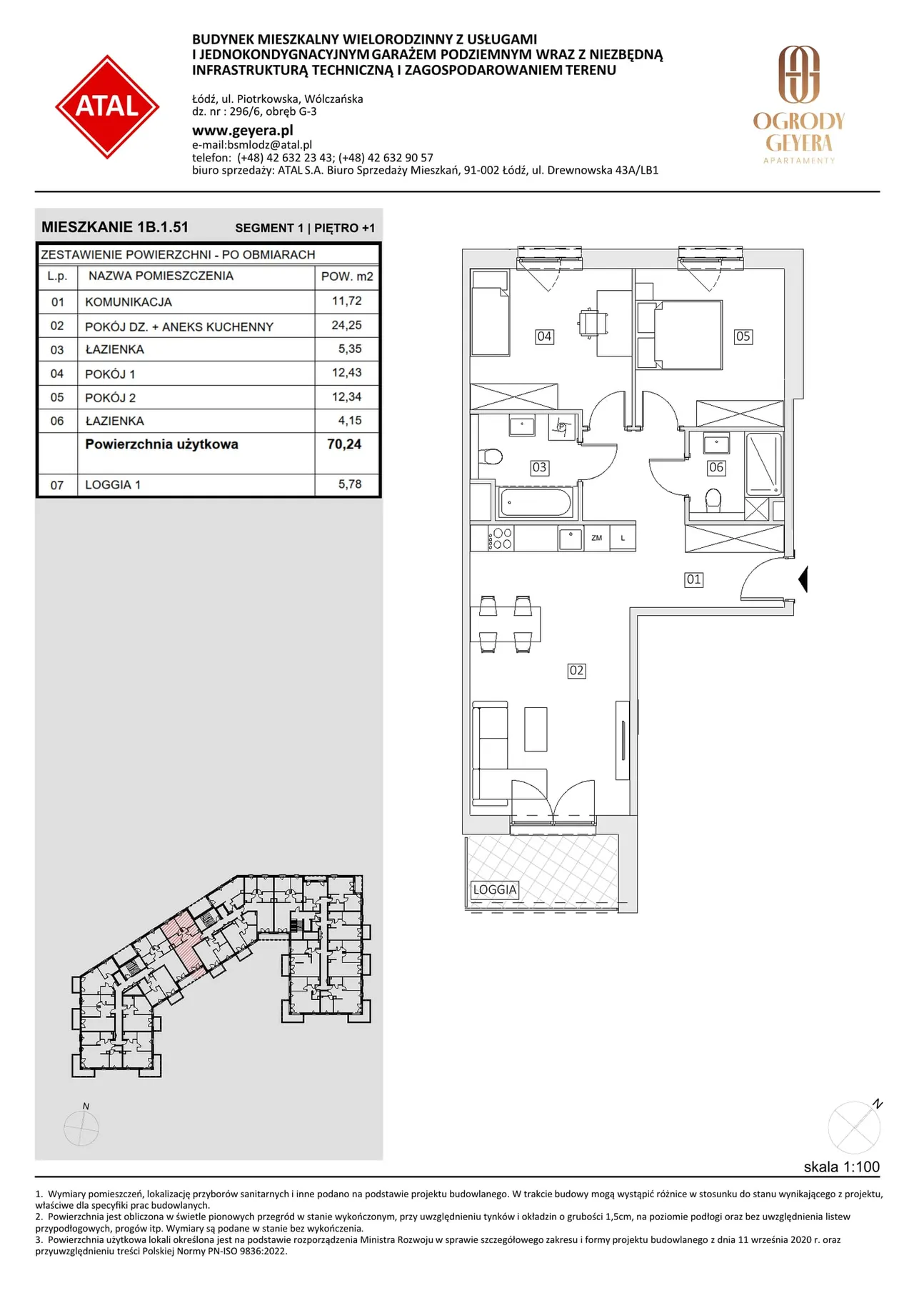 Unit 1B.1.51 — Piotrkowska i Wólczańska