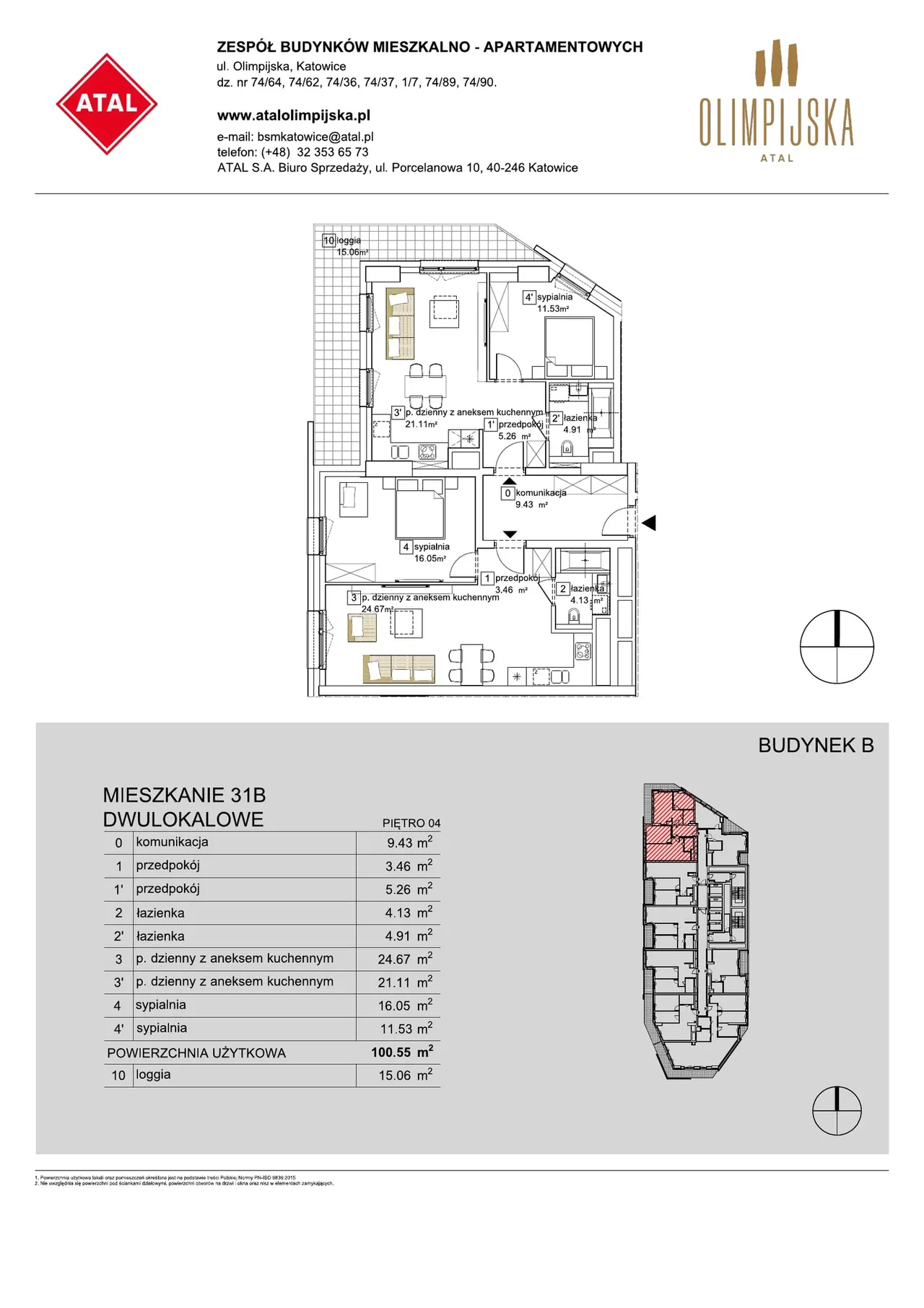 Лот B-04-31B — Olimpijska