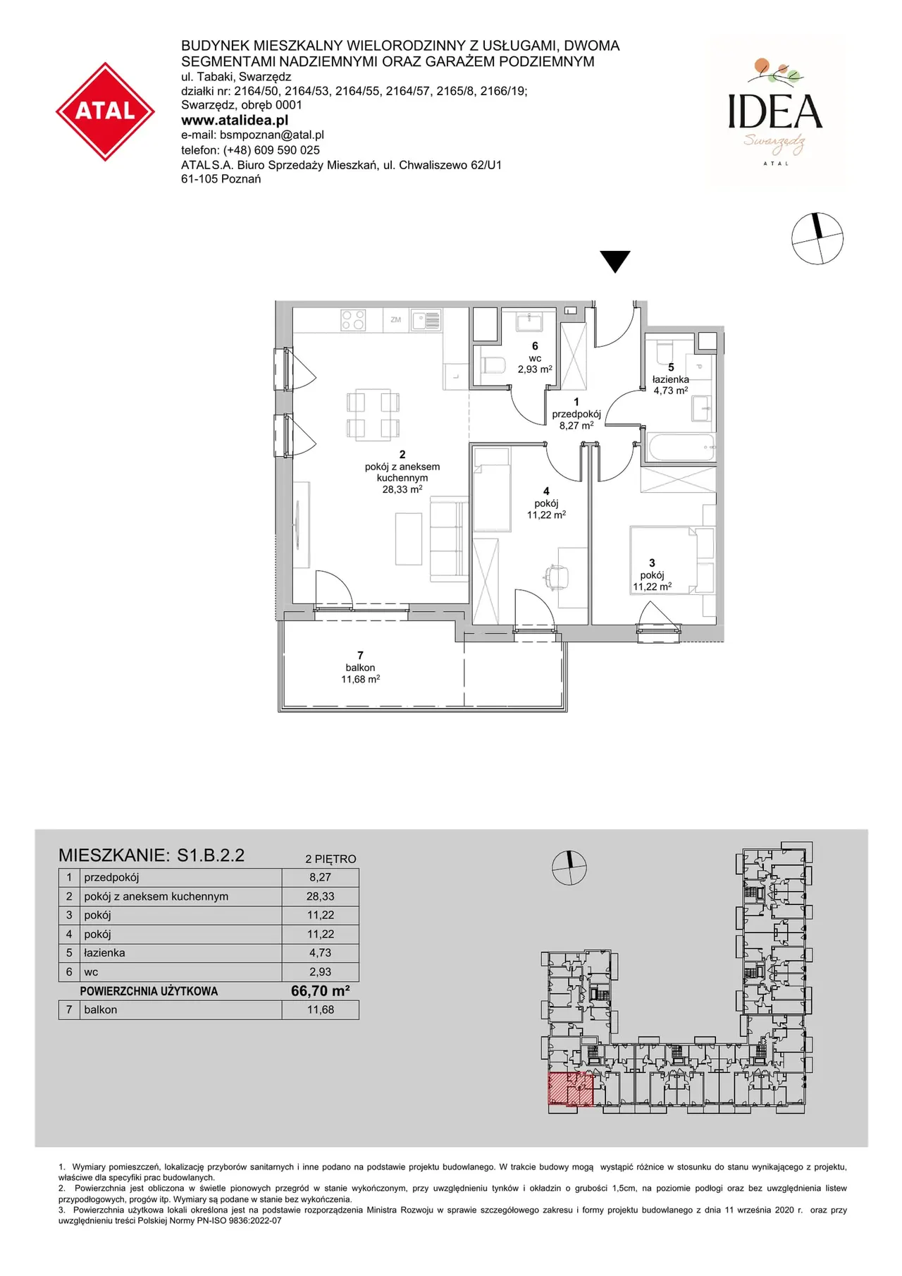Лот S1.B.2.2 — Tabaki