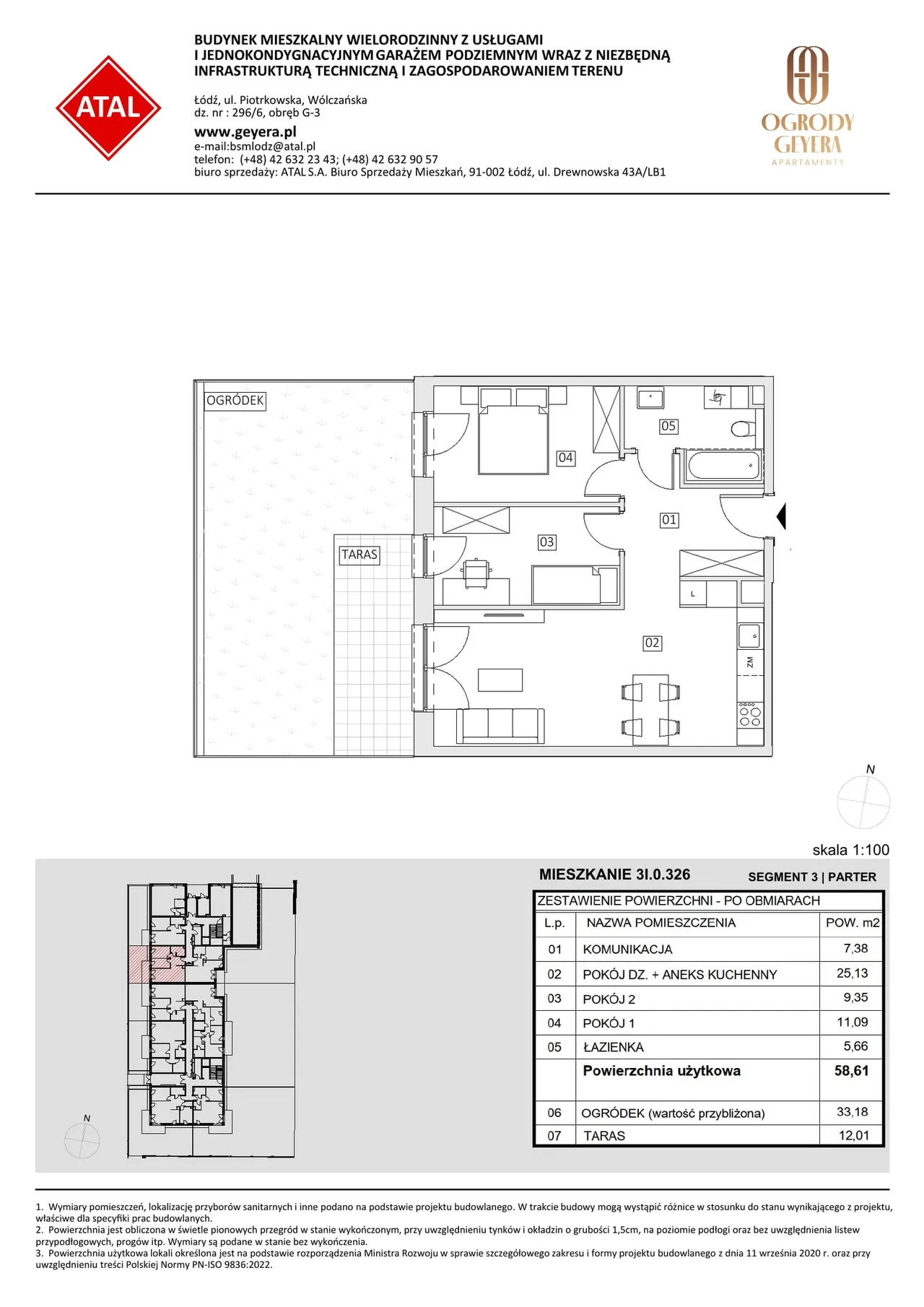 Unit 3I.0.326 — Piotrkowska i Wólczańska