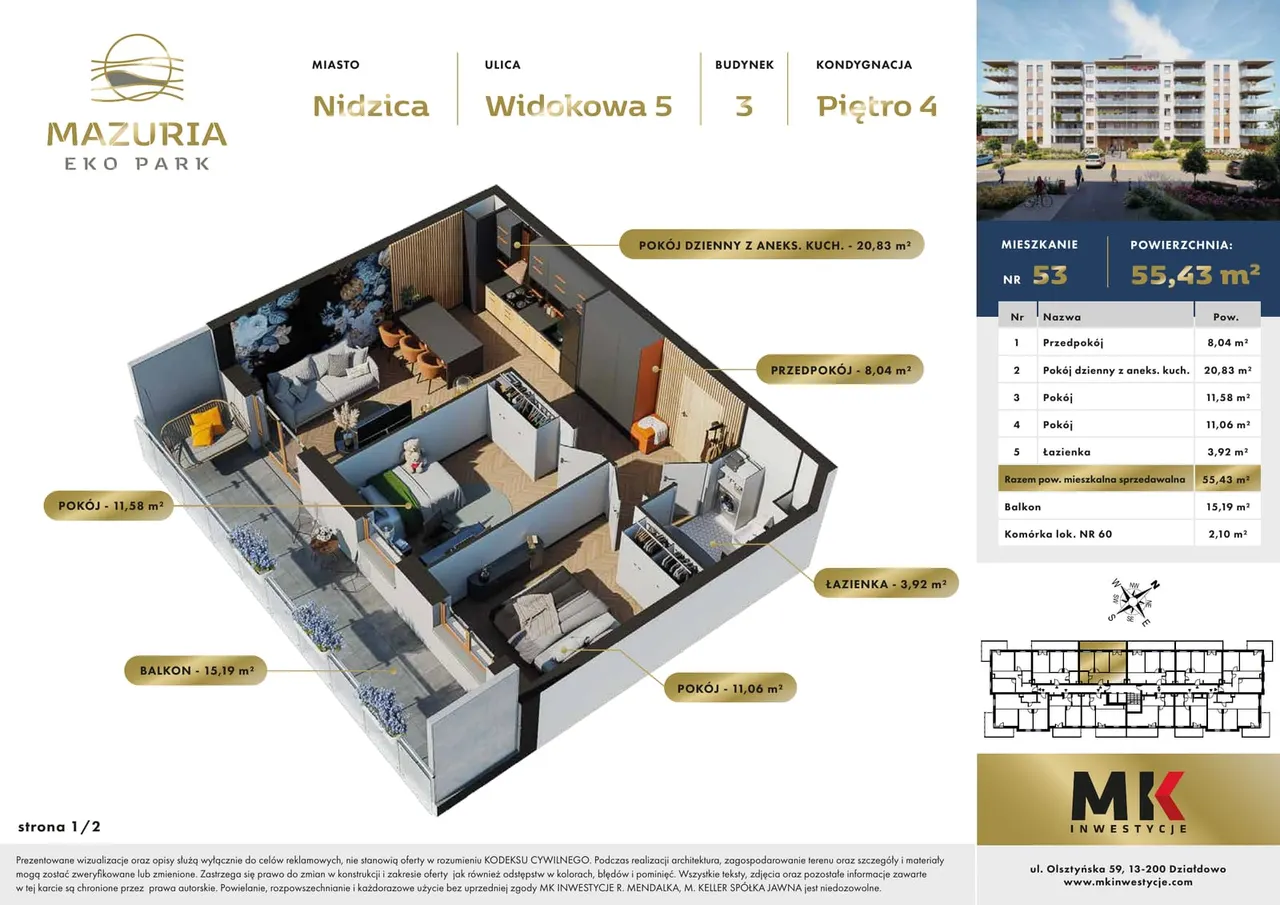 Unit 53 — MAZURIA EKO PARK