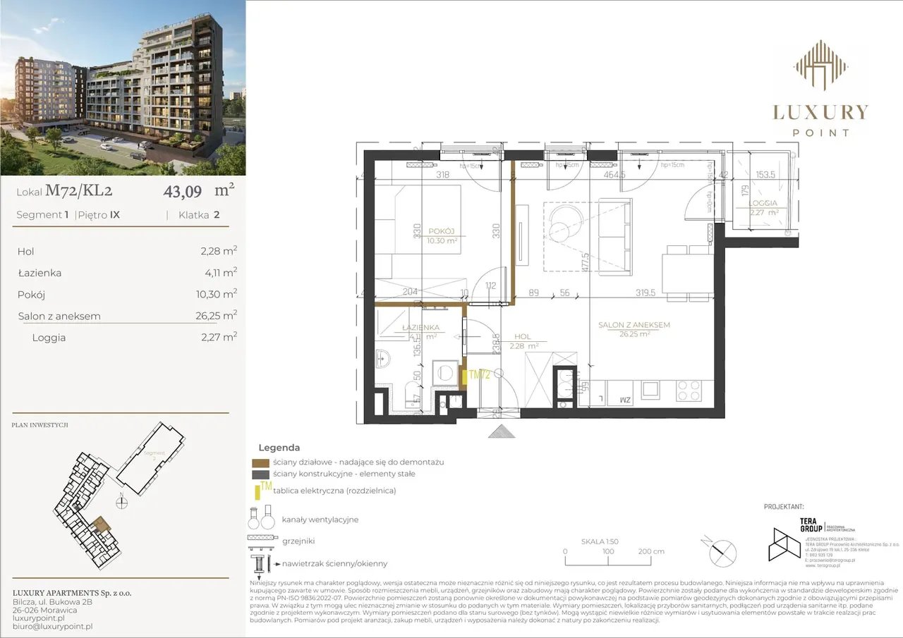 Лот M72/KL2 — Luxury Point