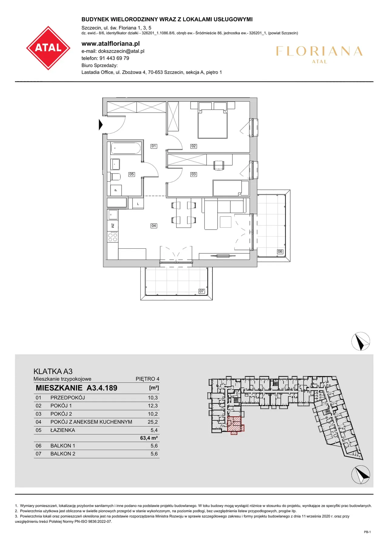 Лот A3.4.189 — św Floriana 1, 3, 5