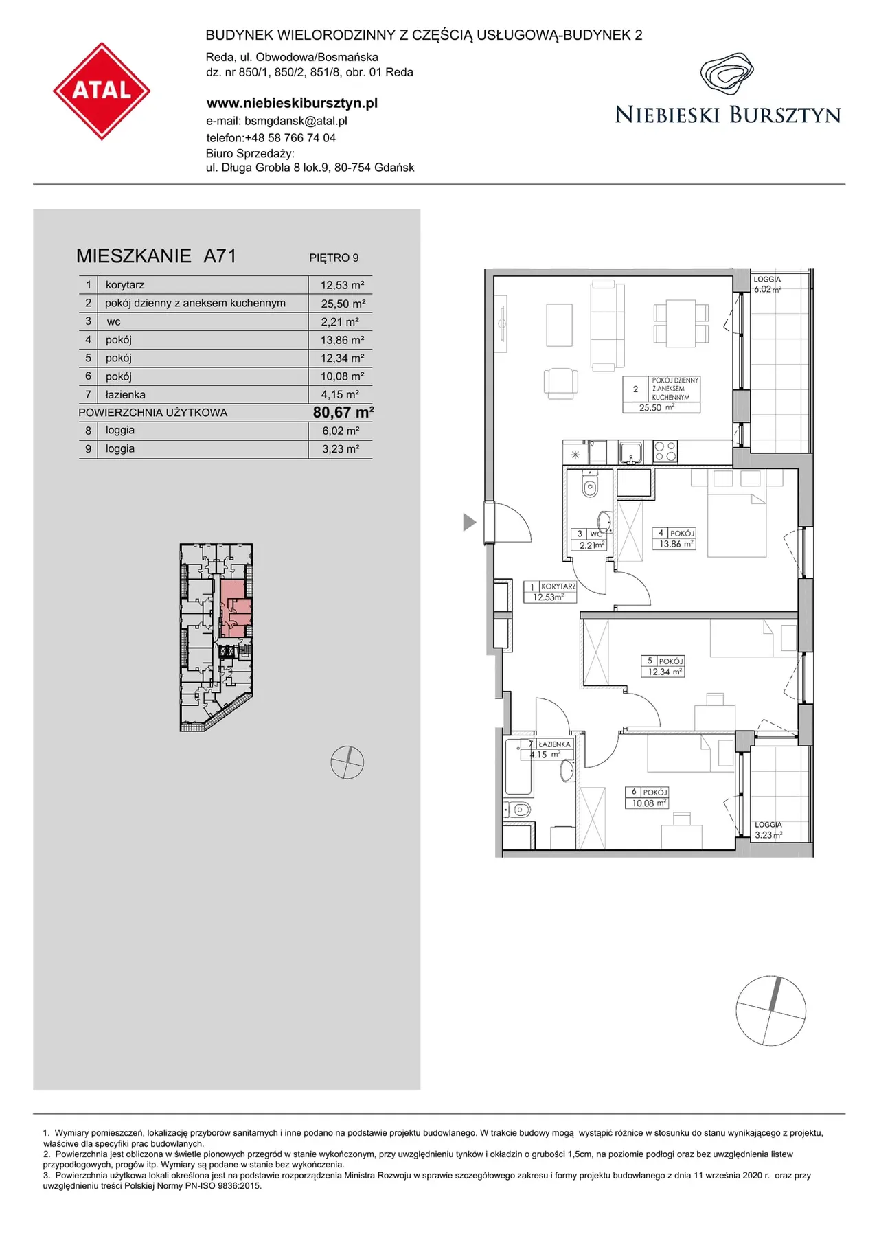 Unit 2.A71 — Bosmańska