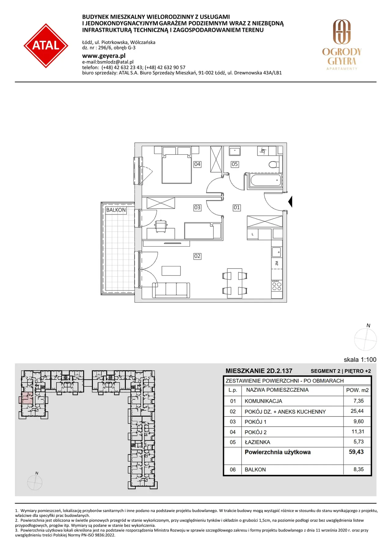 Unit 2D.2.137 — Piotrkowska i Wólczańska