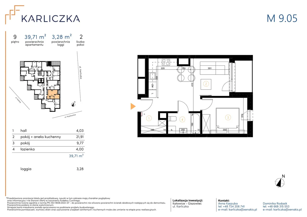 Лот A/A.9.05 — Karliczka